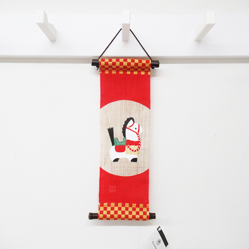 型染ミニタペ35玩具午赤